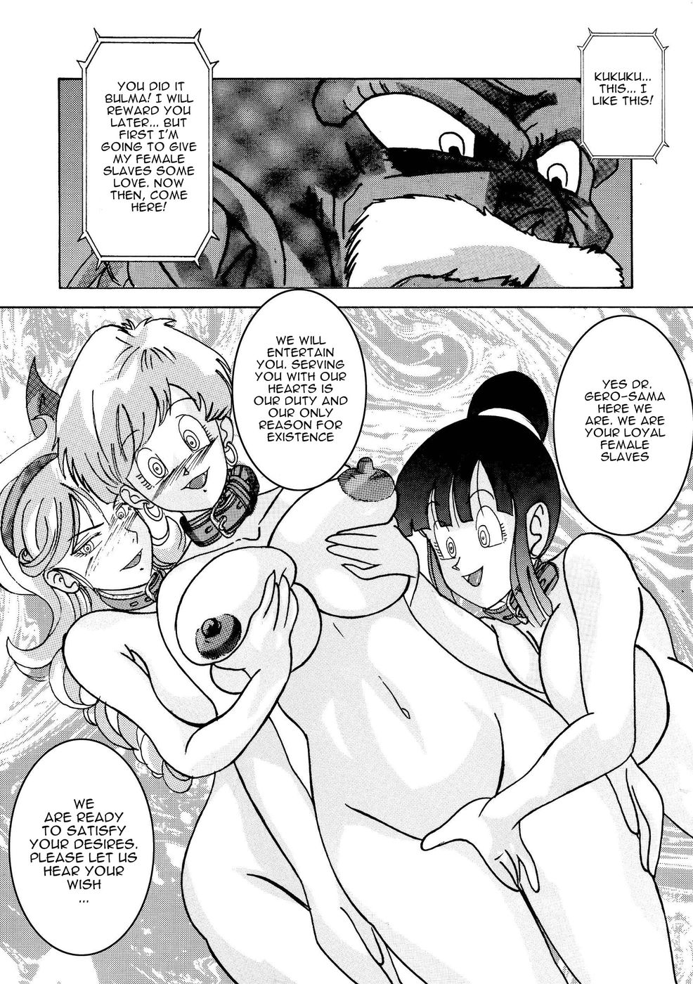 Hentai Manga Comic-Tanjou!! Aku no Onna San Senshi Erasa Chichi Lunch Sennou Kaizou Keikaku-v22m-Read-85